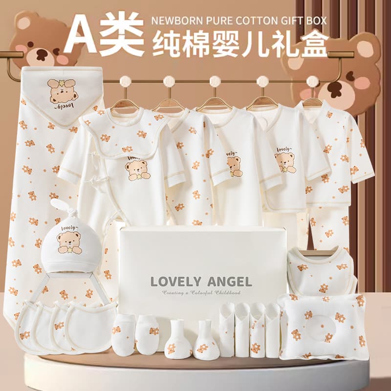 Newborn Gift Set, Class A Pure Cotton Baby Outfit, Newborn Full Moon Meeting Gift, Pure Cotton Baby Gift Box