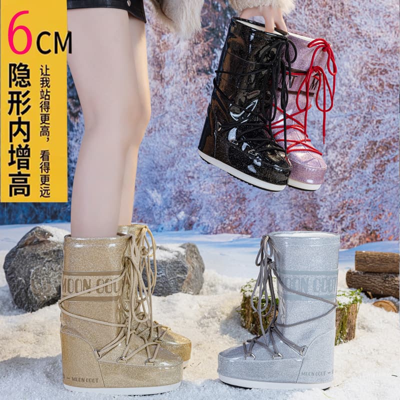 Celebrity Style Thick Sole MOON Boots 2026 Winter New Long Boots Ski Shoes Warm Snow Boots