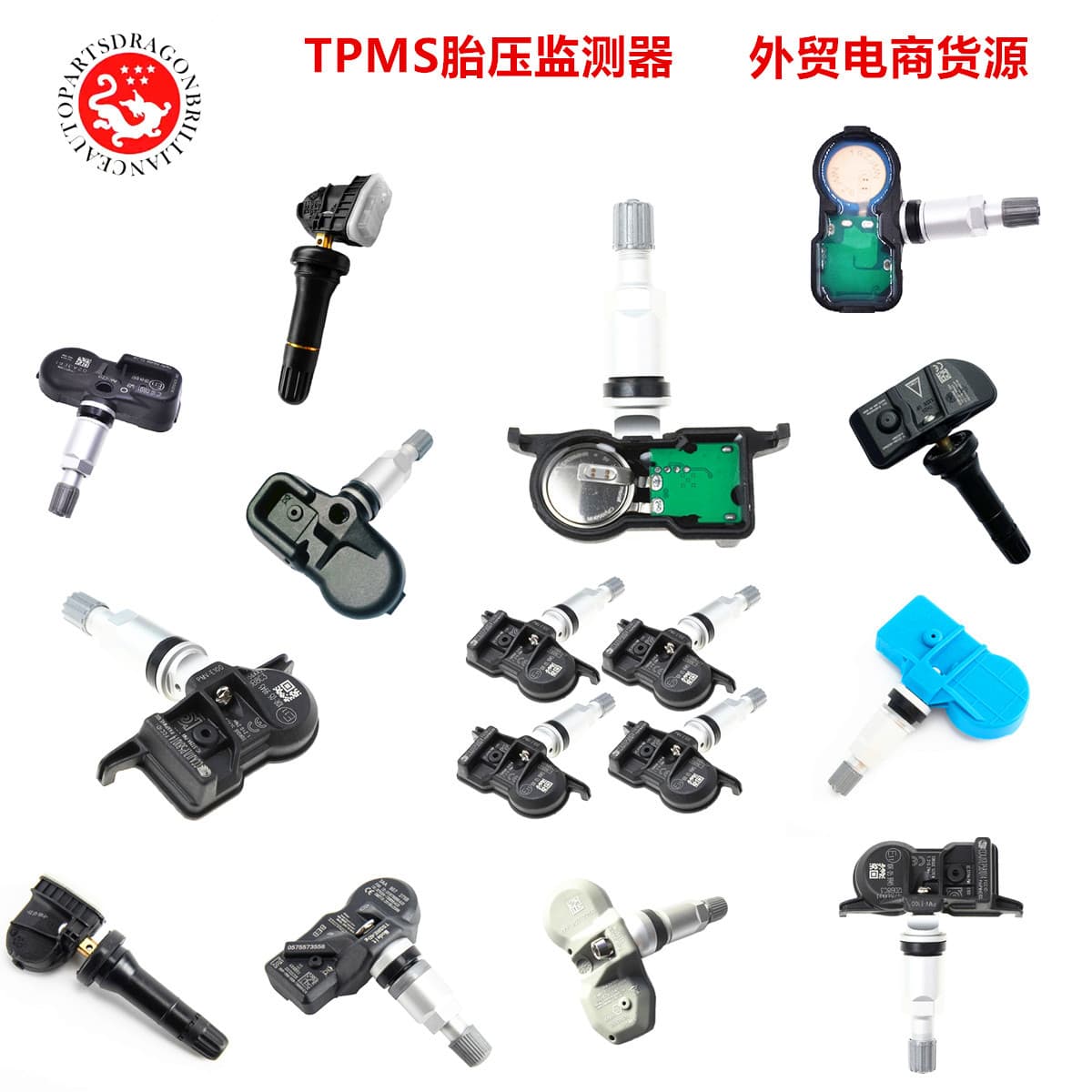 Tire Pressure Sensor TPMS for Honda Mercedes BMW Ford Hyundai Nissan Buick Chevrolet