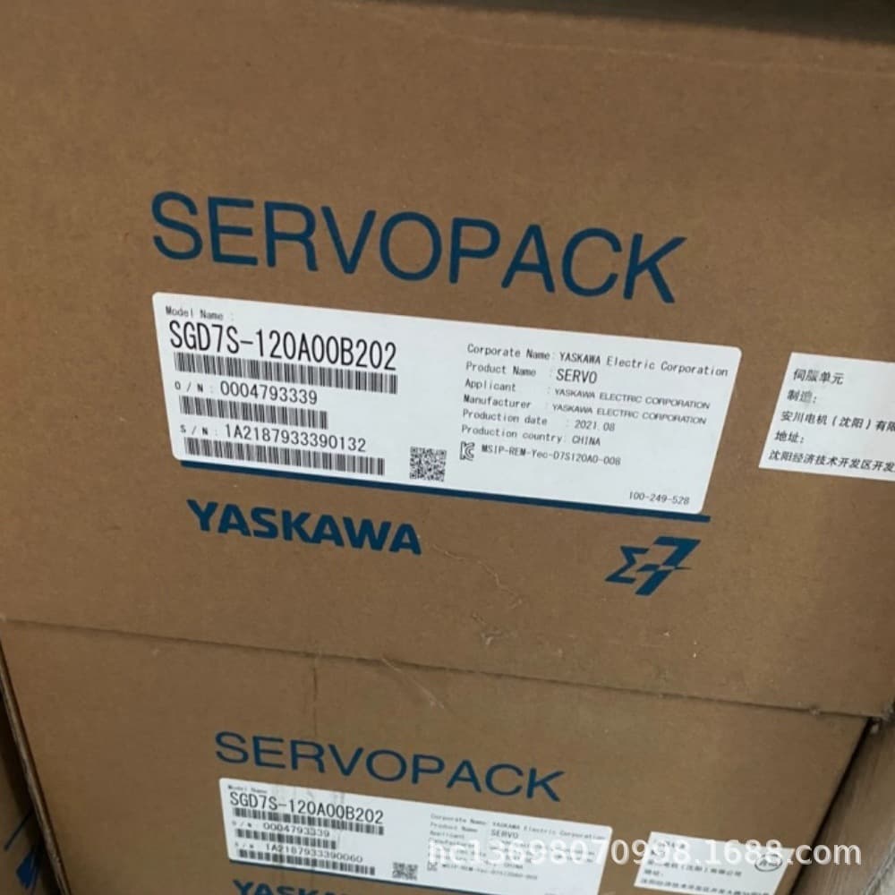 SGM7G-09APK-YR1 Yaskawa Servo Motor Brand New Original Stock In Stock Discount Negotiable