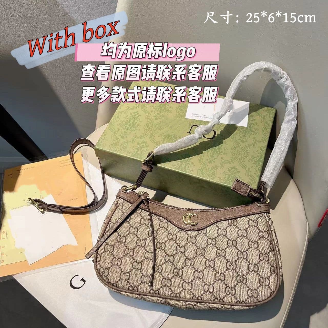 New Classic G Logo Armpit Bag Monogram Genuine Leather Women's Crossbody Shoulder Bag Cowhide Versatile with Logo