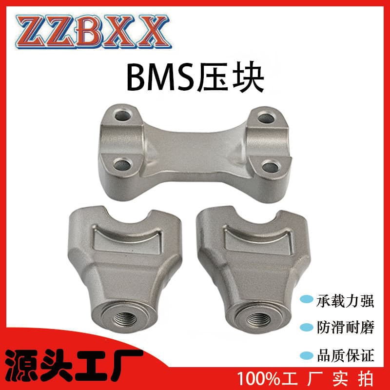 Suitable for modified motorcycle handlebars, handlebar blocks (BMS blocks), variable diameter handlebar covers, direction handlebar blocks
