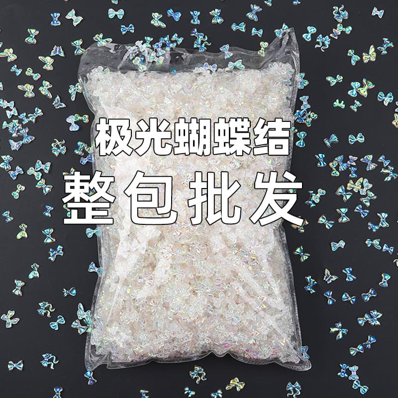 Aurora bow jewelry wholesale nail accessories accessories three-dimensional nail art diamond jewelry whole package in kilograms