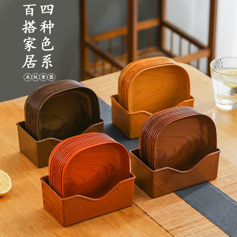 Wood Grain Bone Plate, Home Dining Table Bone Disc, Small Square Plate, Trash Plate, Living Room Coffee Table Snack Plate, Melon Seed Plate, Plastic Plate