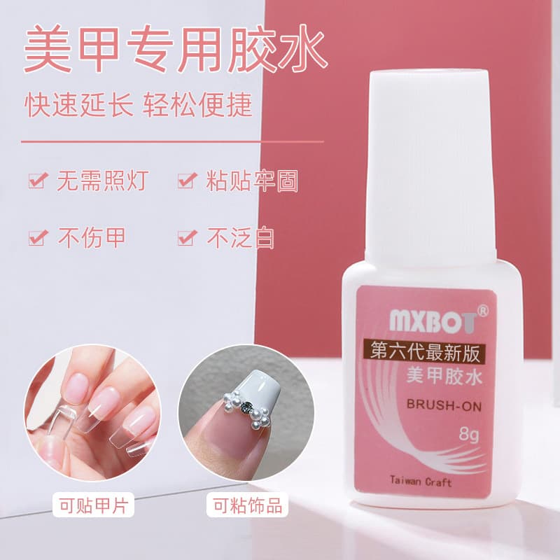 Zhi Mei Yi Nail Art Hot Selling Full/Half Cover No-Buff Glue Extension Nail Tips Taiwan Glue