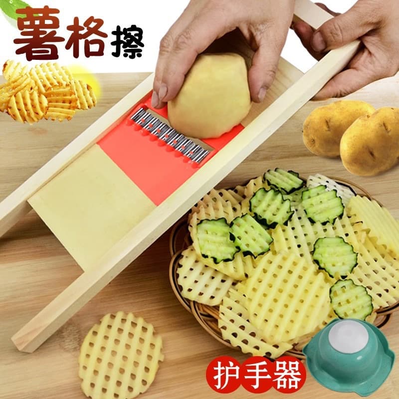 Grid Potato Chips Utensil Flower Cutter Wave Grater Potato Knife Potato Grater Corrugated Knife Cucumber Slicer