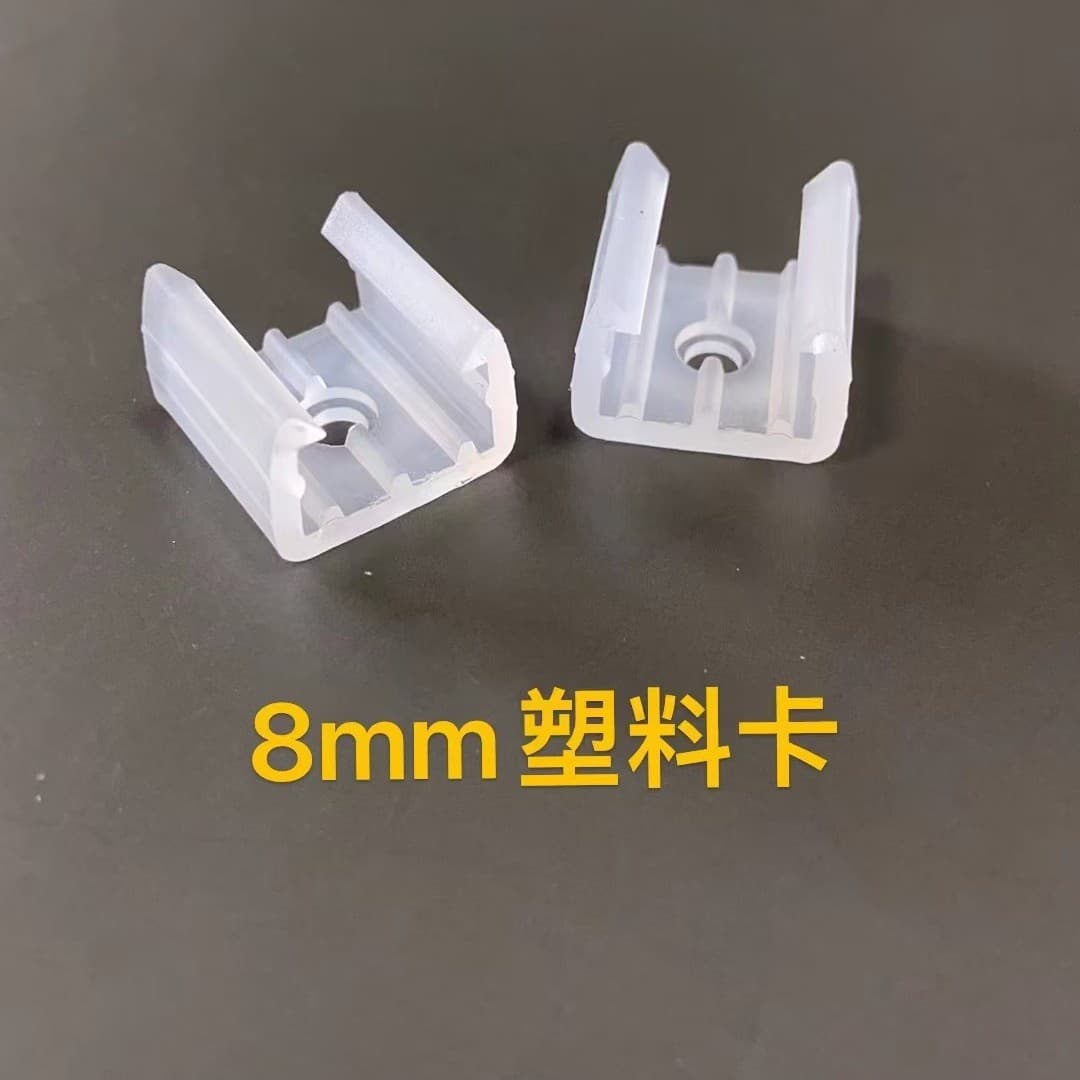 LED Slot Light Strip Fixing Clip Plastic PC Buckle Lighting Accessories Light Bar LED Plastic Clip