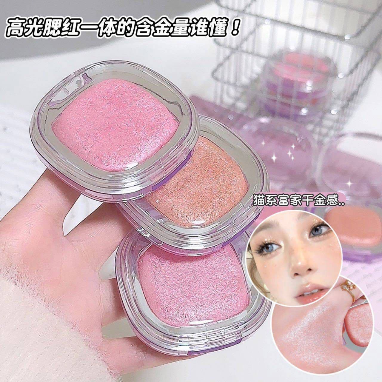 Strobe Highlighter Powder Pearlescent Shimmer Blush Multi-Use Highlighter Eyeshadow Palette Affordable Student Daily Cross-Border Cosmetics