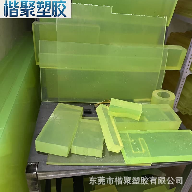 Polyurethane Sheet PU Processing Manufacturer Direct Wear-Resistant Oil-Resistant Tear-Resistant High Strength Urethane Gasket Bouncy Rod