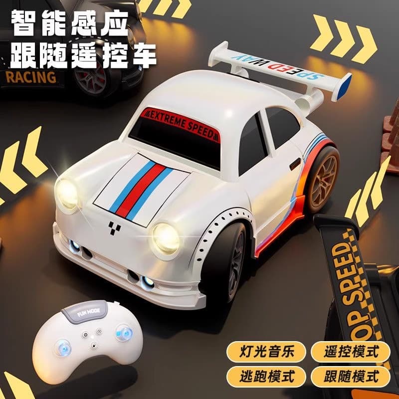 Songni Remote Control Car Desktop Mini Smart Induction Following Car Drift Stress Relief Electric Toy Car Children's Gift