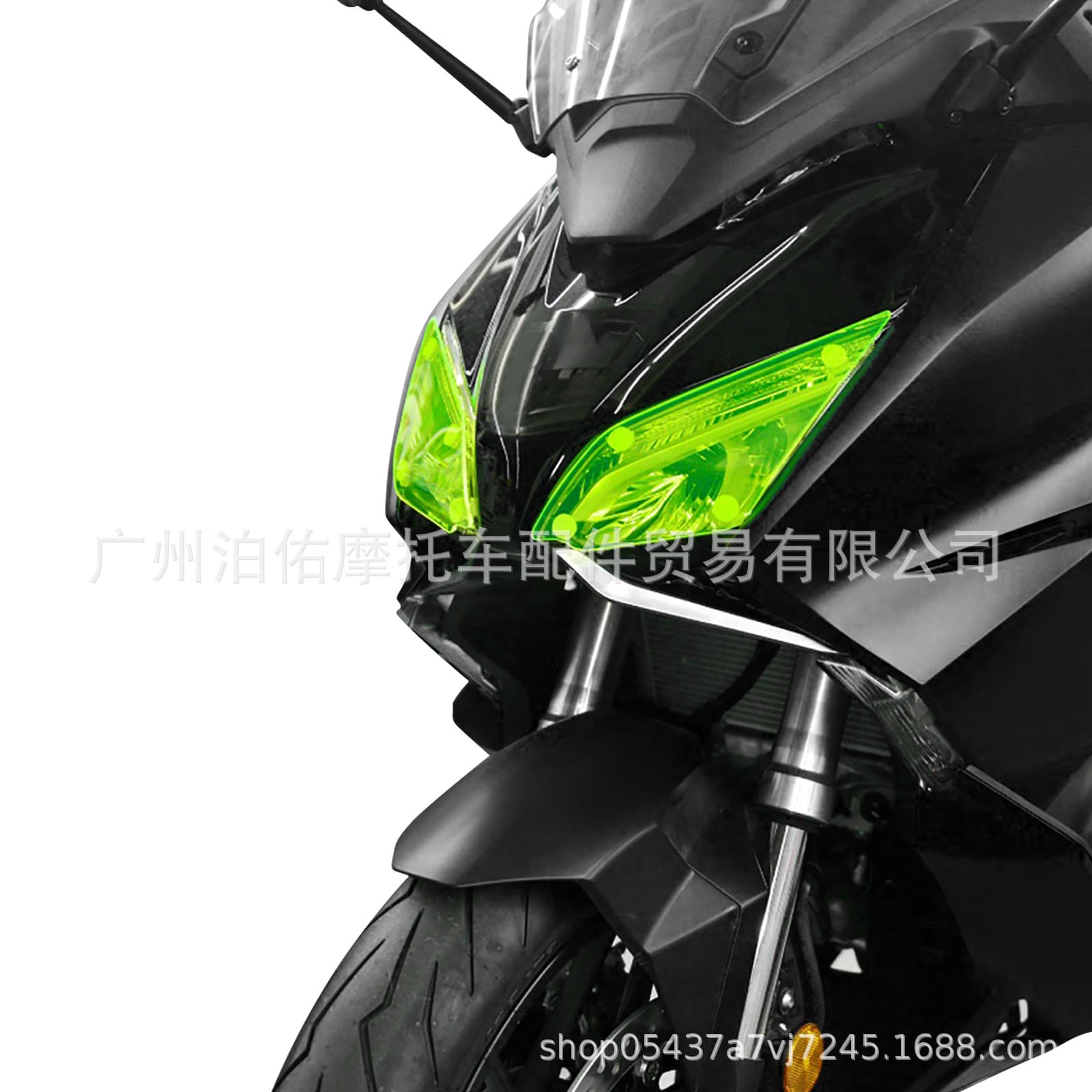 Suitable for HONDA FORZA 750 2020-2022 motorcycle headlight protection lampshade lamp