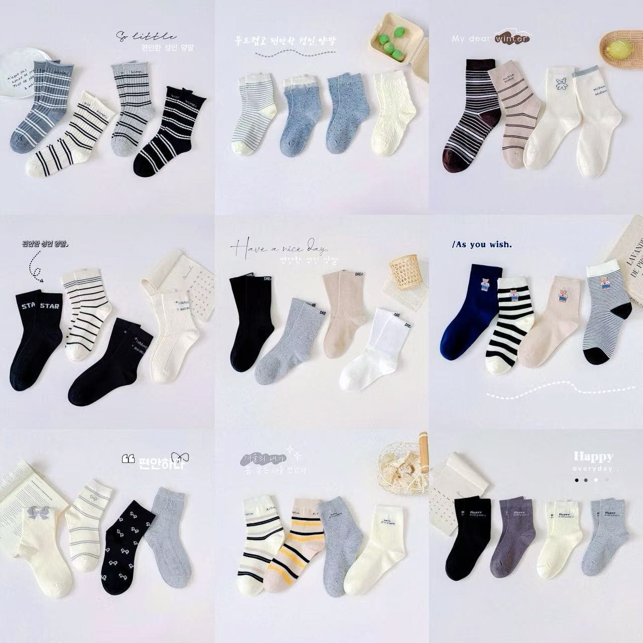 Sun Girl 26 Years Kids Socks Autumn Winter Korean Style Ins Trendy Boys Girls Mid-Calf Cotton Socks Teen Sports Socks