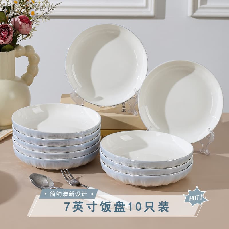 Rococo High-End Ceramic Dinner Plate Set, Home Bowl and Dish Set, Premium High-Temperature Baked Pattern Plates