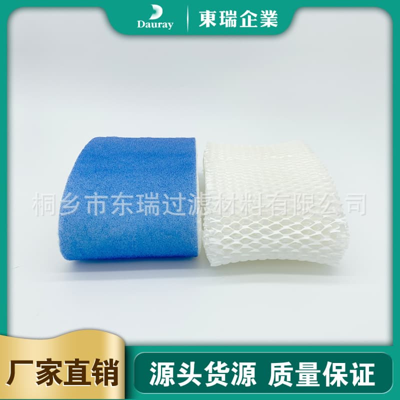 Compatible with Honeywell HAC-504AW humidifier filter, HCM710 HCM350 filter core