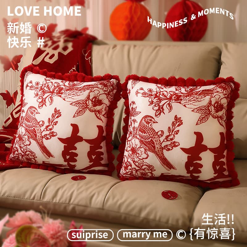 Wedding Double Happiness Throw Pillows for Newlyweds, Couple Cushions for Wedding Room Decoration, Living Room Sofa Cushions, New House Bed Backrest Pillows