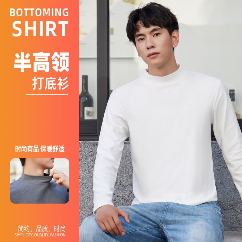 JACK High Neck Thermal Top for Men Fleece Lined Thickened Single Layer Inner Wear Autumn Thermal Underwear