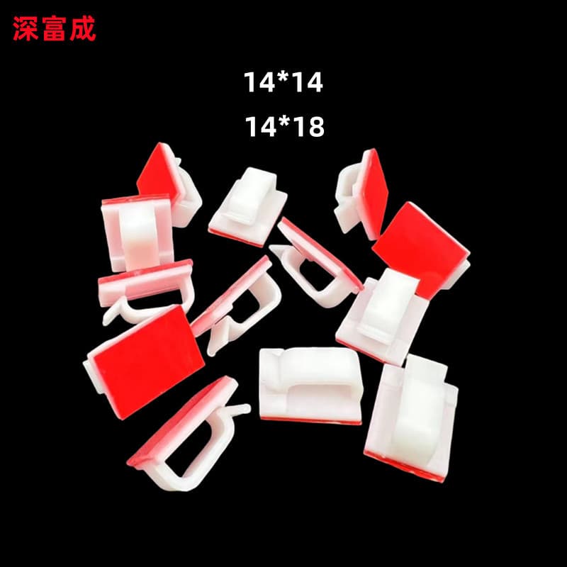 LED Strip Fixing Clips 1414, Self-Adhesive Cable Routing Clips with Backing