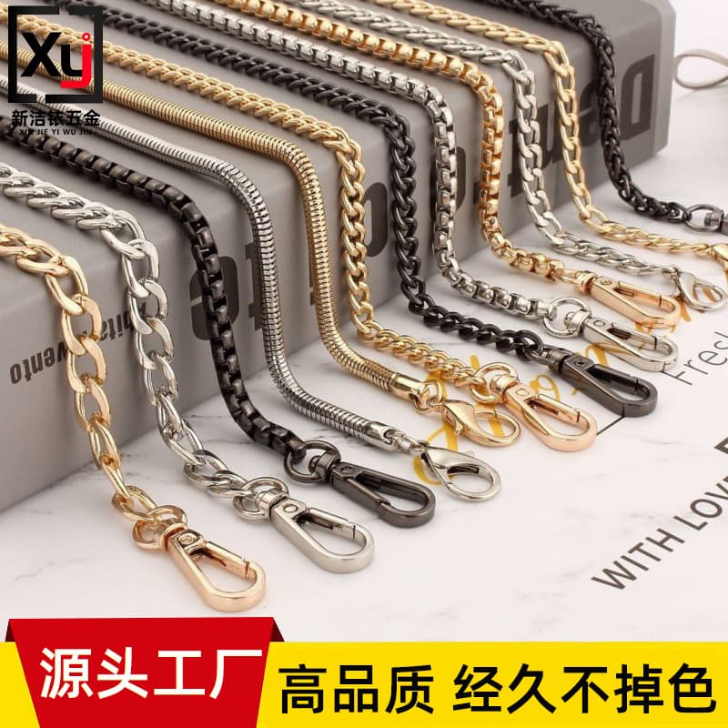 High-end Flat Chain Bag Strap Metal Crossbody Bag Chain Replacement Handbag Hardware Accessories Purse Shoulder Repair
