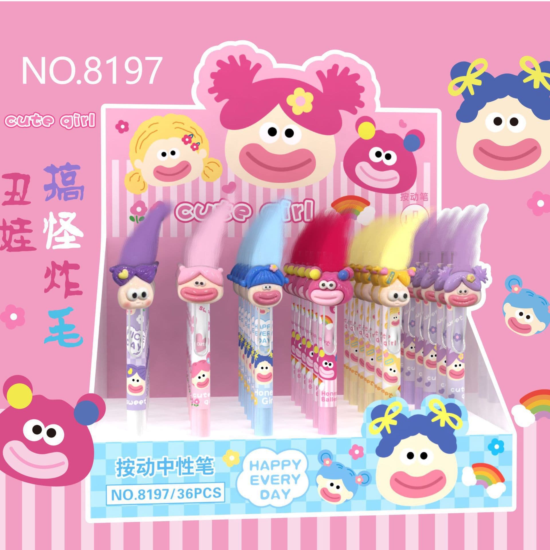 New internet celebrity fried fur style big mouth doll gel pen cute creative sticky fur signature pen funny ugly baby press pen