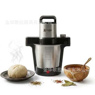 Factory Direct 6L Stainless Steel Meat Grinder Multifunctional Food Processor Fufu Machine for Home Use Cross-border Trade