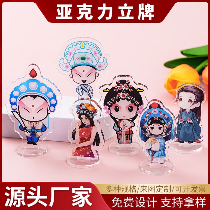 Custom Acrylic Character Standee Cartoon Anime Display Standee Anime Merchandise Character Figurine Desktop Creative
