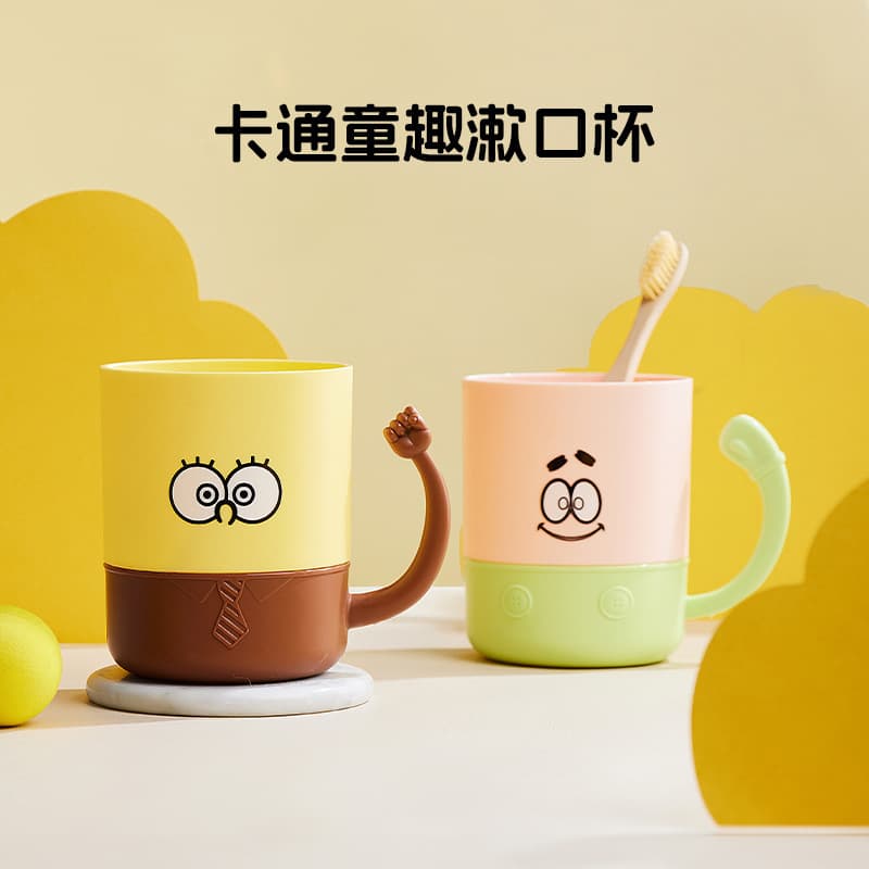 Customizable Thick Plastic Handle Rinsing Cup, Minimalist High-design Home Toothbrush Cup with Premium Feel