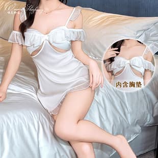 Weimeisha New Pure Desire Lingerie Sleepwear with Padded Cups, Off-Shoulder Sexy Nightgown, Irregular Hemline Nightdress