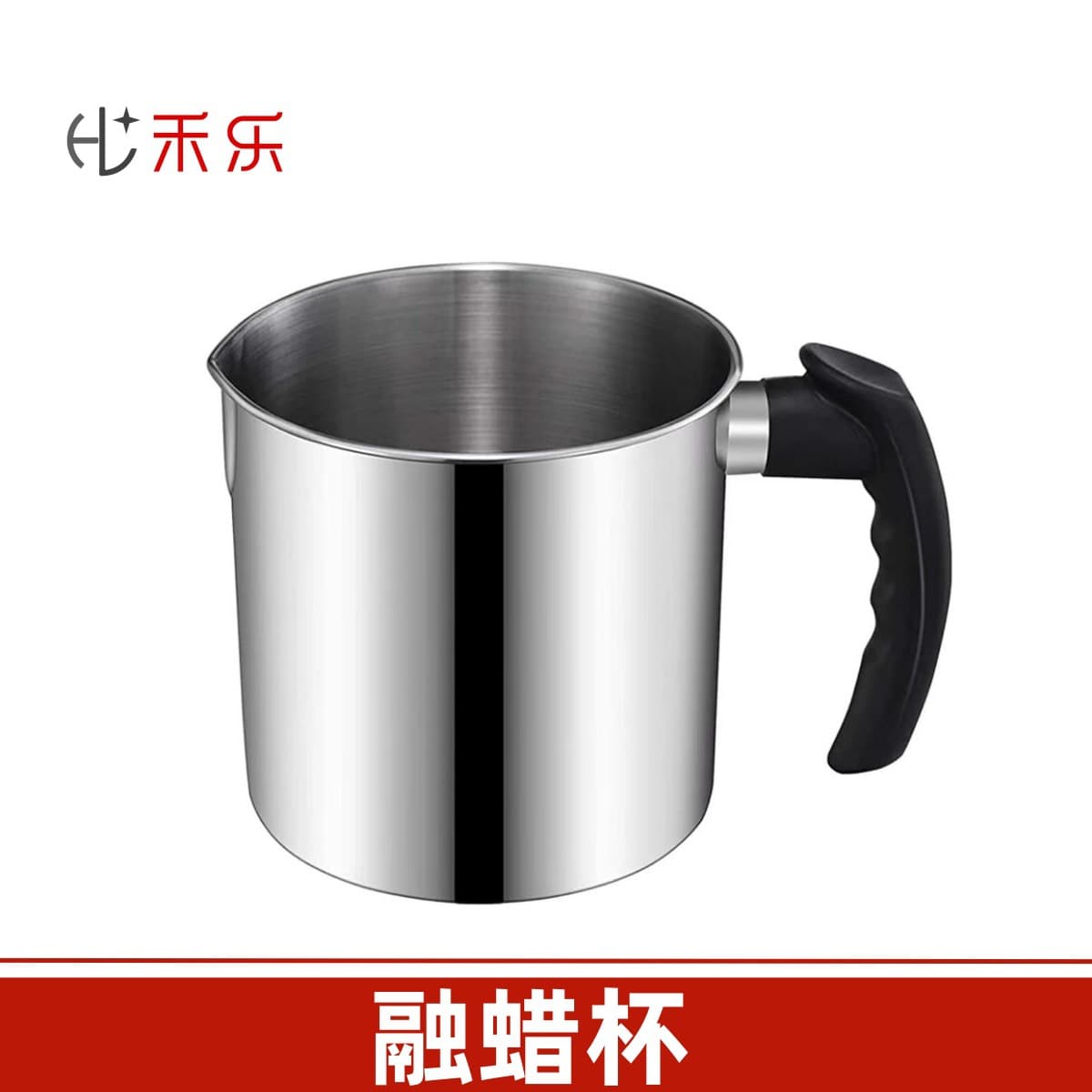 Cross-Border Hot Selling Stainless Steel Wax Melting Cup Large Capacity Wax Melting Cup DYE Melting Bowl Wax Cooking Pot Aromatherapy Candle Tool 1