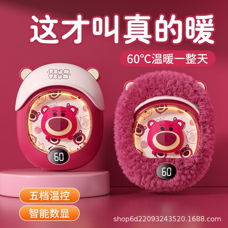 New Strawberry Bear Mini Digital Display Night Light Hand Warmer Power Bank 2-in-1 Portable Gift for Girls Wholesale