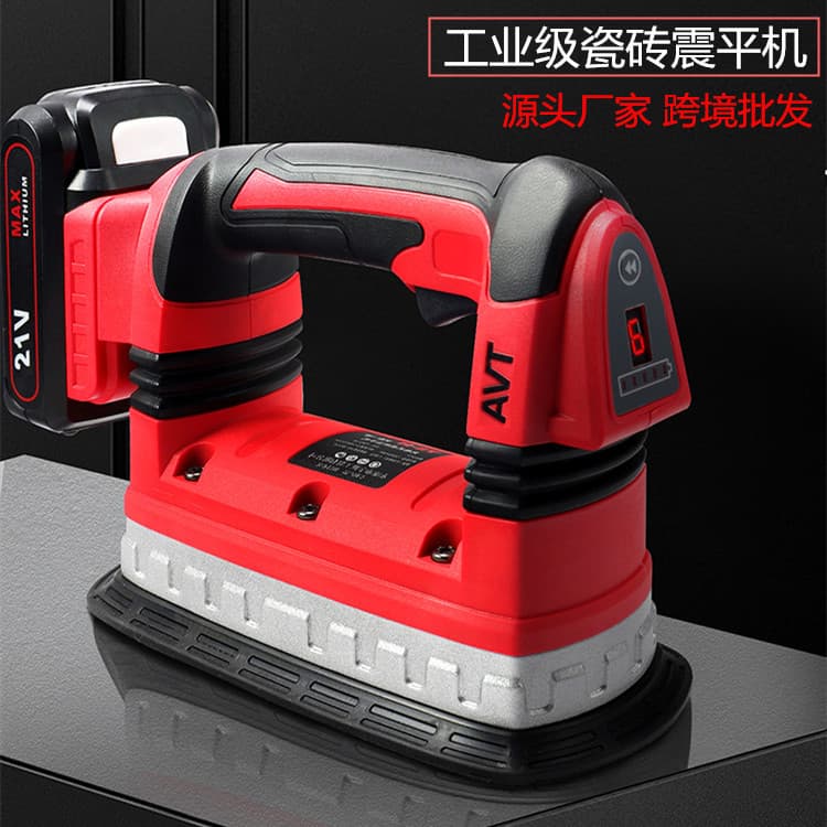 Tile Leveling Machine Lithium Battery Tile Laying Machine for Large Floor Tiles Wall Tile Vibrator Automatic Tile Laying Tool High Power