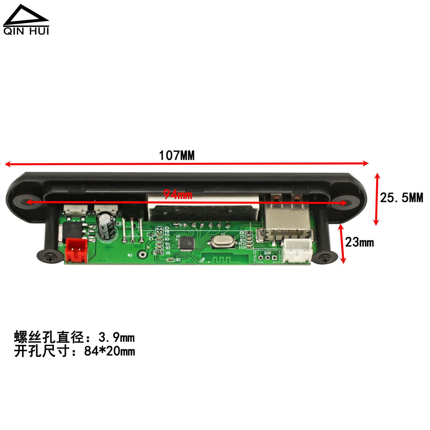 2*3W Digital Color Screen Display Car Audio MP3 Bluetooth Decoder Board 12V Power Supply Amplifier with Recording and Call Function
