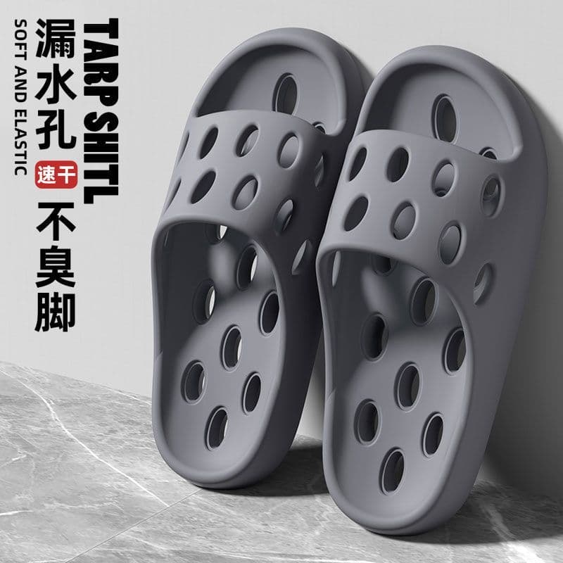Bathroom non-slip slippers for men 2025 new summer indoor home bathroom bath anti-odor and leakage special slippers for men