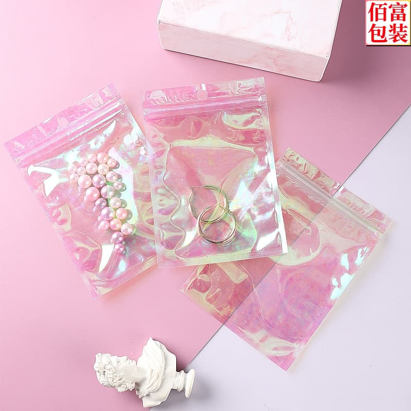 Rainbow Film Laser Ziplock Bag Jewelry Packaging Bag Fantasy Plastic Sealed Bag Colorful Sealed Bag Ready for Sale