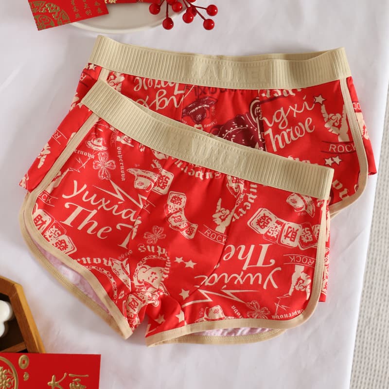 Wholesale 2025 new style cotton zodiac year bold full print men's underwear breathable bright red festive boxer shorts trendy