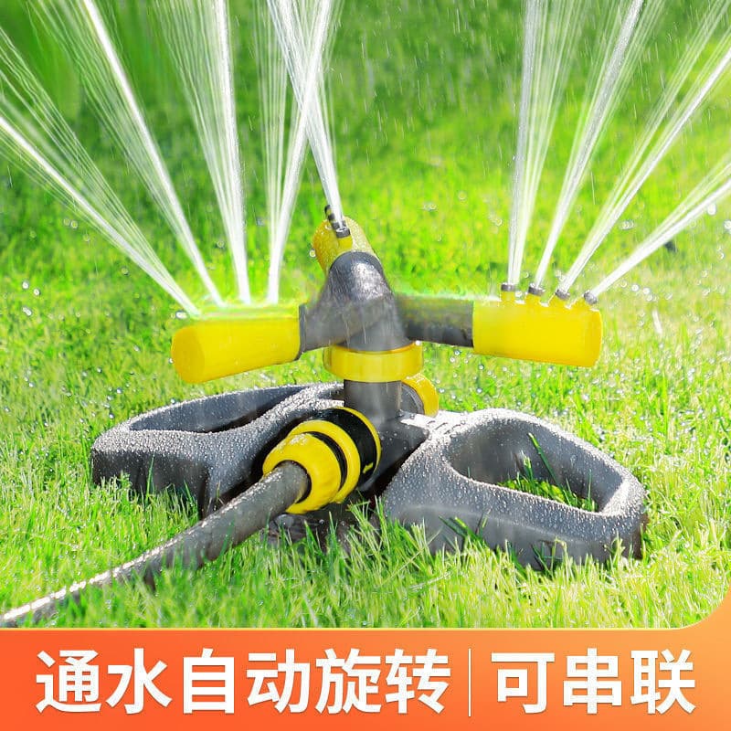 Automatic Watering Device, Cooling and Irrigation Sprinkler for Gardens and Vegetables, 360-Degree Rotation