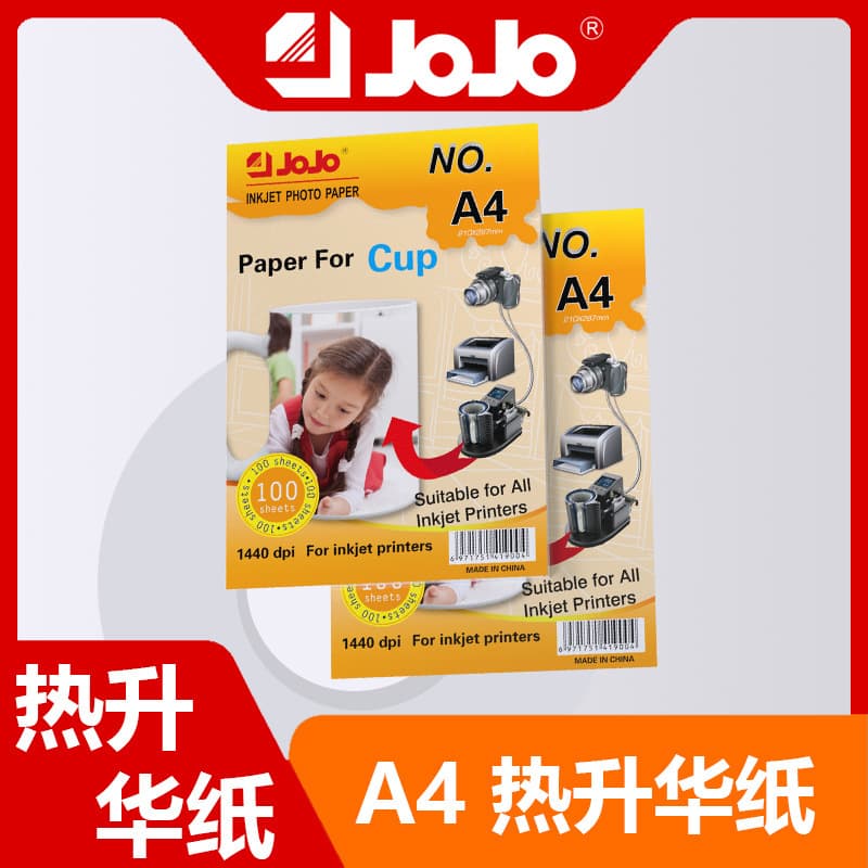 JOJO Sublimation Transfer Paper Printer Photo Paper Heat Transfer Printing for Ceramic Plates, Mugs, Phone Cases