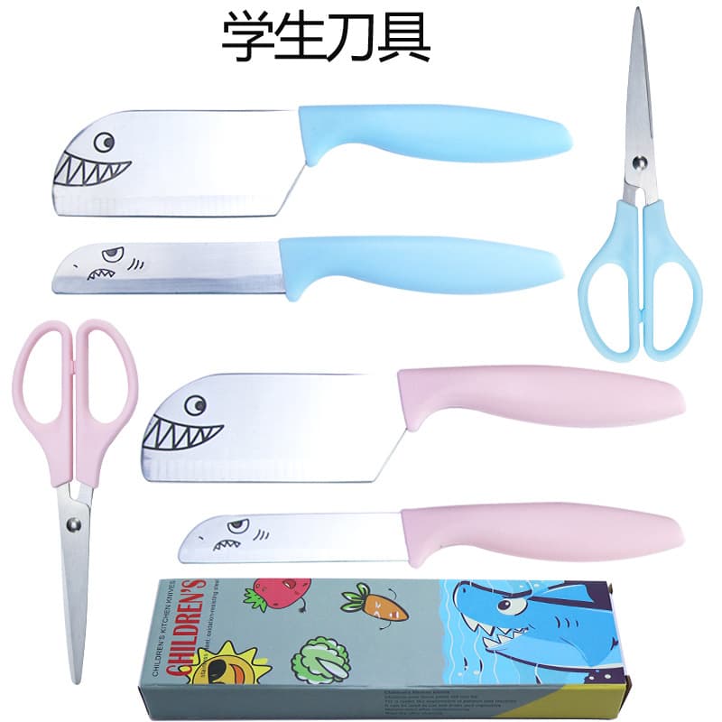 Mini Kitchen Knife Set for Kids, Real Stainless Steel Play Kitchen Toy Knives for Children