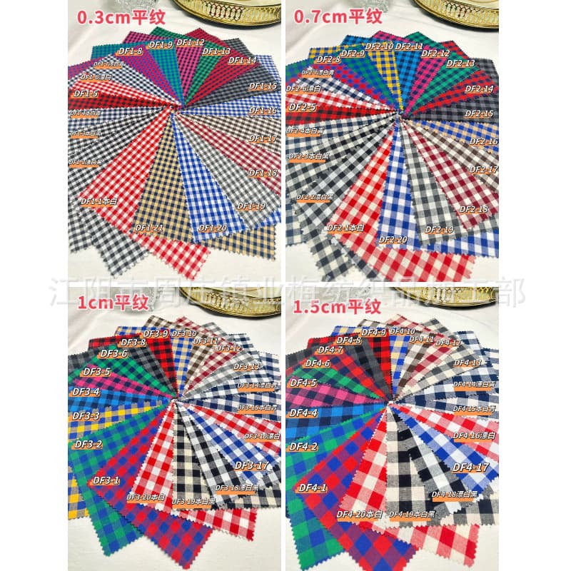 21-count plain weave polyester-cotton classic checkered fabric, custom-made from provided drawings or samples.