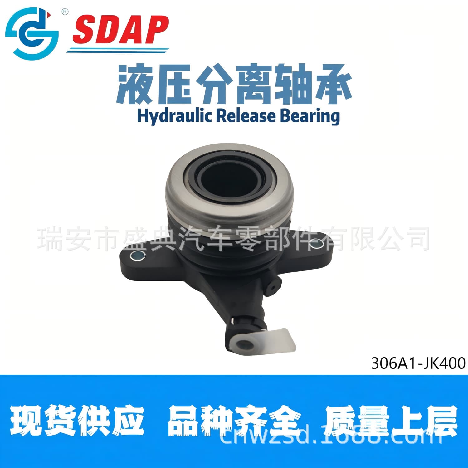 306A1-JK400