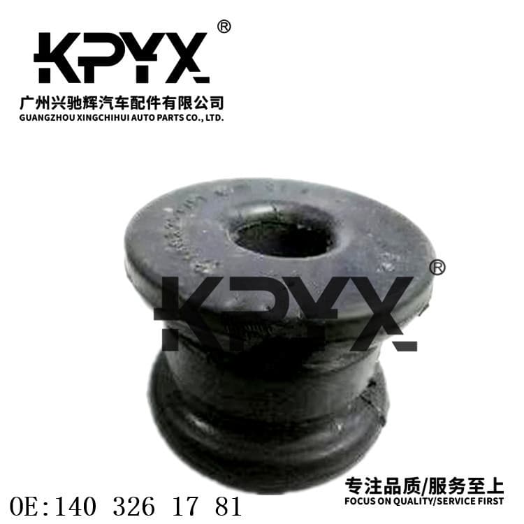 For Mercedes-Benz W140 Rear Sway Bar Bushing Stabilizer Bushing OE:1403261781