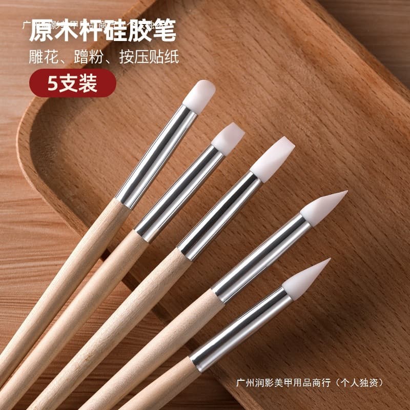 Japanese Silicone Nail Art Carving Pen, Multi-Functional Scraping, Embossing, Marble Effect, Mirror Powder Tool
