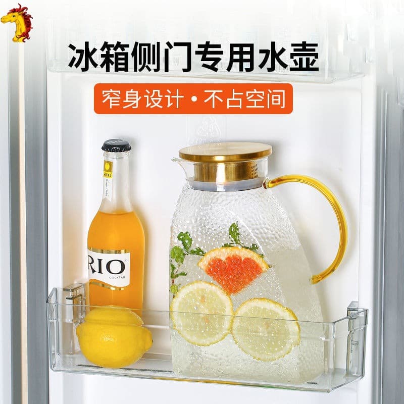 Borosilicate Glass Juice Pitcher for Refrigerator Side Door, Hammered Pattern Glass Cold Water Pitcher with Gold Lid for Cold Brew