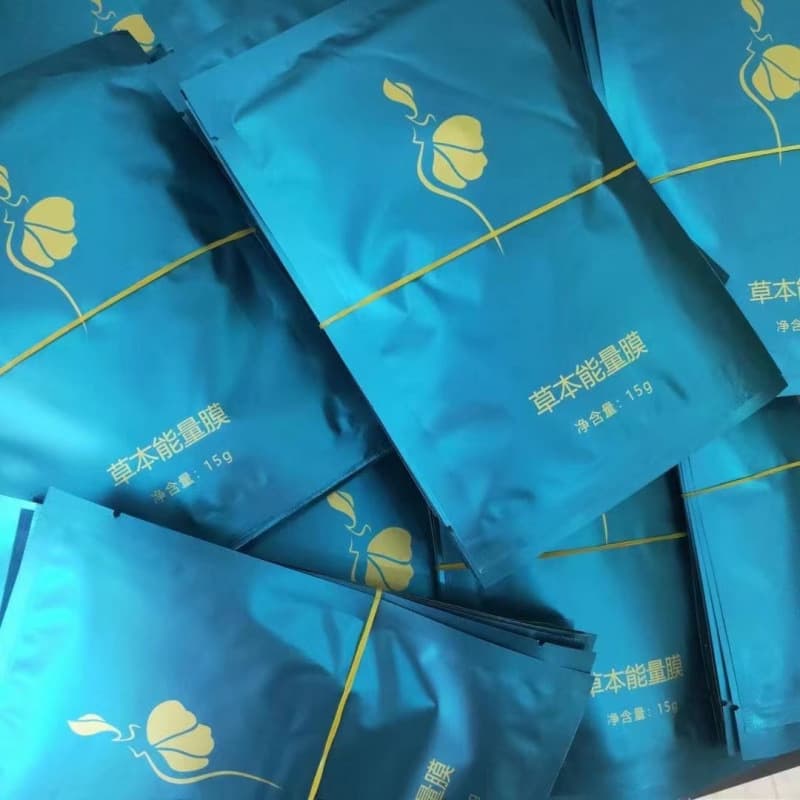 Herbal Energy Film Hydrogel Patch - Lazy Herbal Patch for Shaping Belly and Slim Waist Belly Button Patch