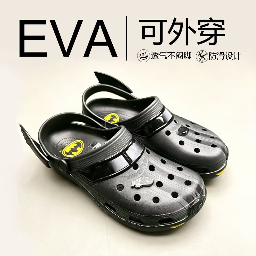 New Batman Classic Clog Beach Sandals Summer Cartoon Toe-Cover Comfortable Casual Slippers