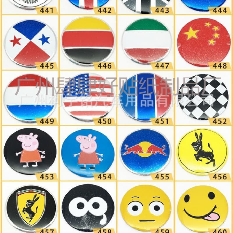 Suitable for Car Wheel Hub Cover Decoration, Wheel Hub Emblem, Wheel Hub Sticker, Metal Aluminum Sticker, Tire Center Cap Car Sticker 60mm
