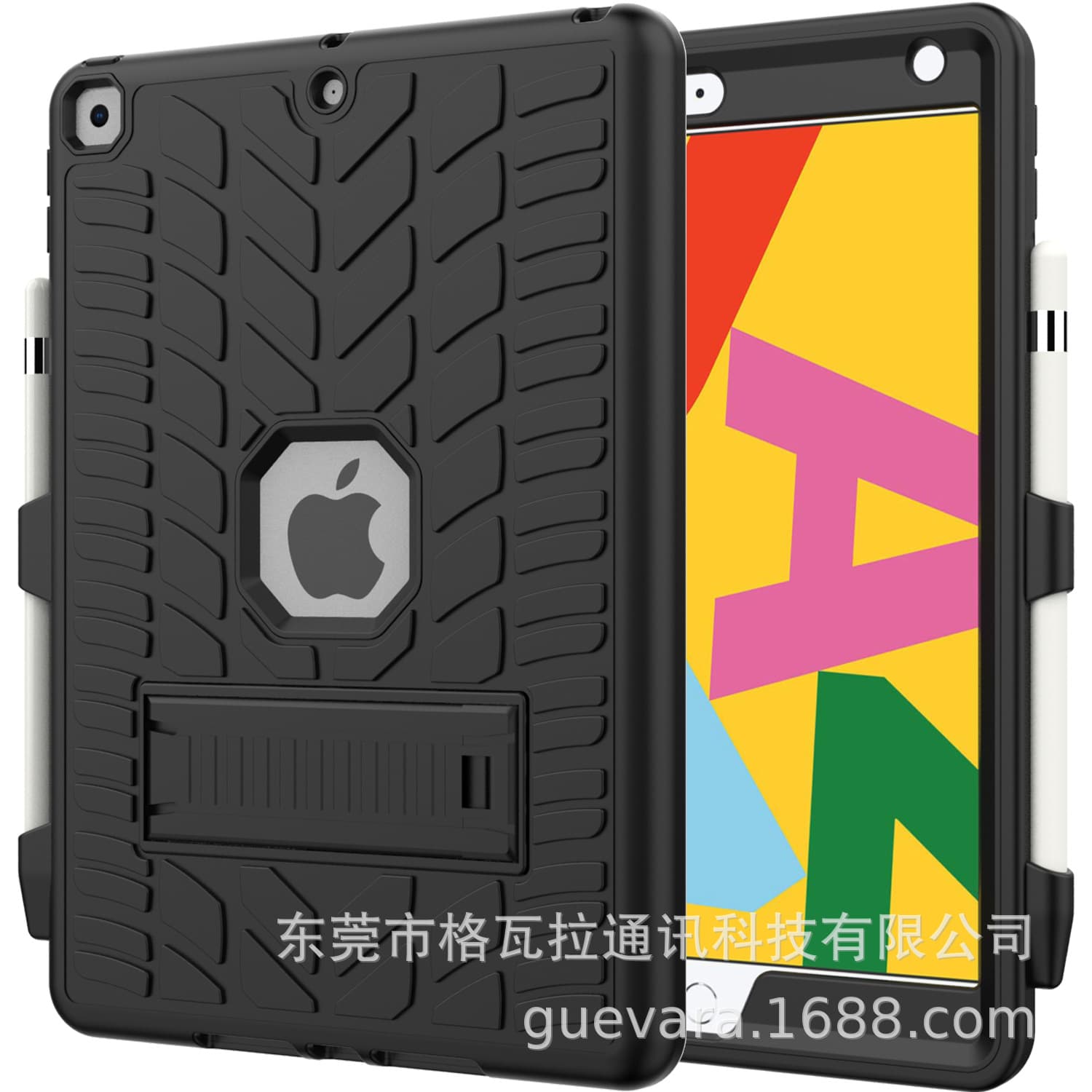 Suitable for iPad protective case 10.2 universal silicone protective case anti-fall PC case tablet protective case holder