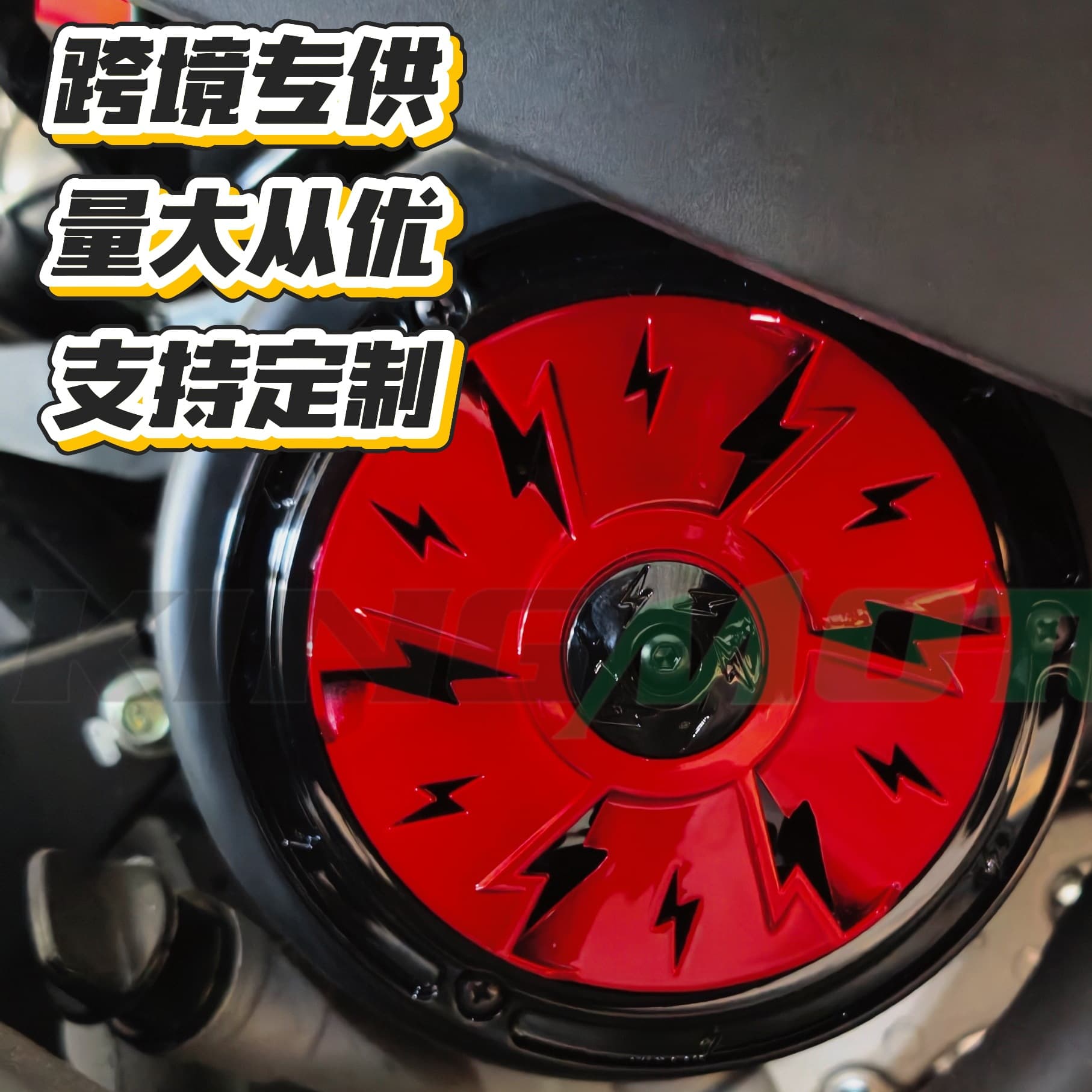 Cross-border Piaggio VESPA Modified Sprint 125/150 Radiator Cover Fan Cover Rotating Fan Shroud