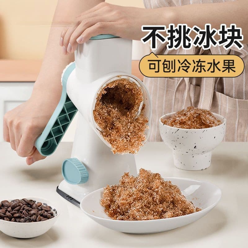 Hand-Crank Ice Shaver and Crusher, Portable Home Ice Maker for Fluffy Snow and Street Vending