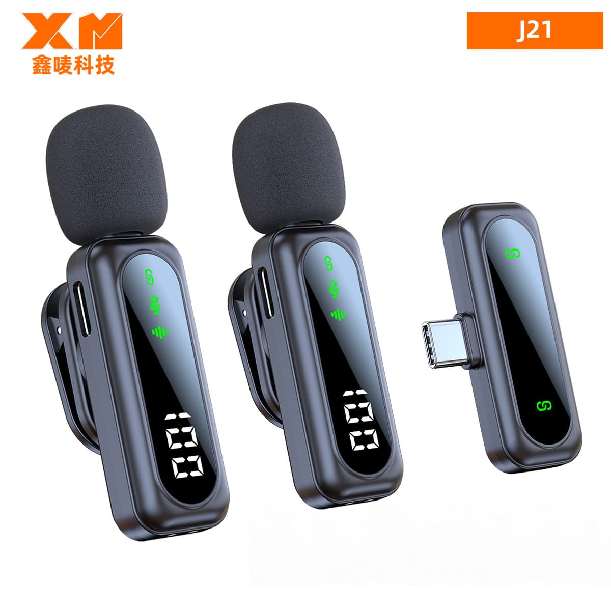 New Custom Mold J21 Magnetic Digital Display Wireless Lapel Microphone 1-to-2 2.4G Live Noise Reduction Mini Mic