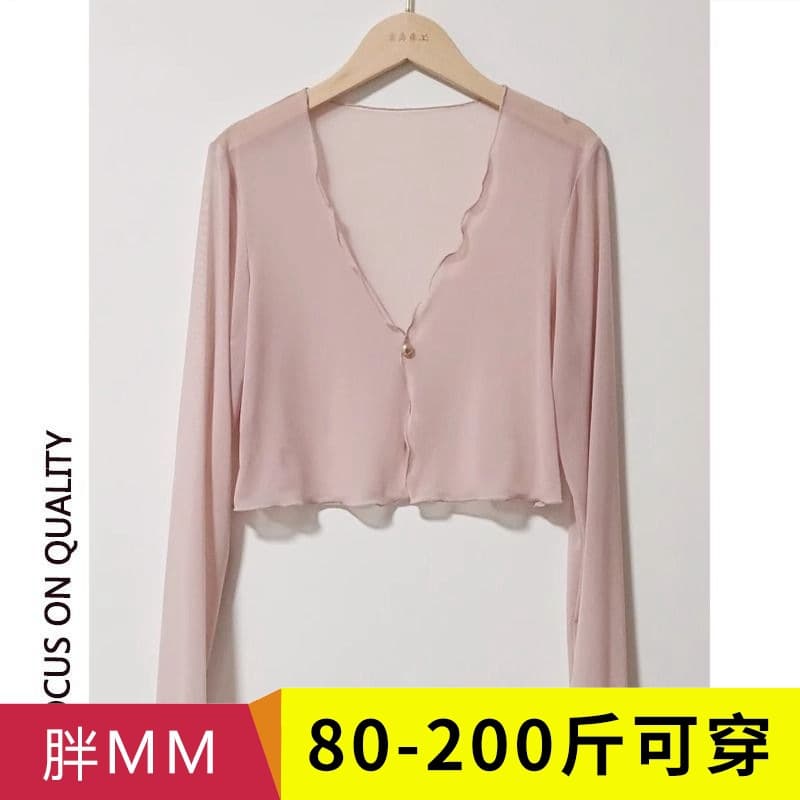 Large size chiffon shawl sun protection cardigan women's fat mm2025 summer ice silk waistcoat with short tulle jacket